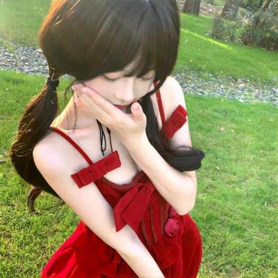 秘密窝点