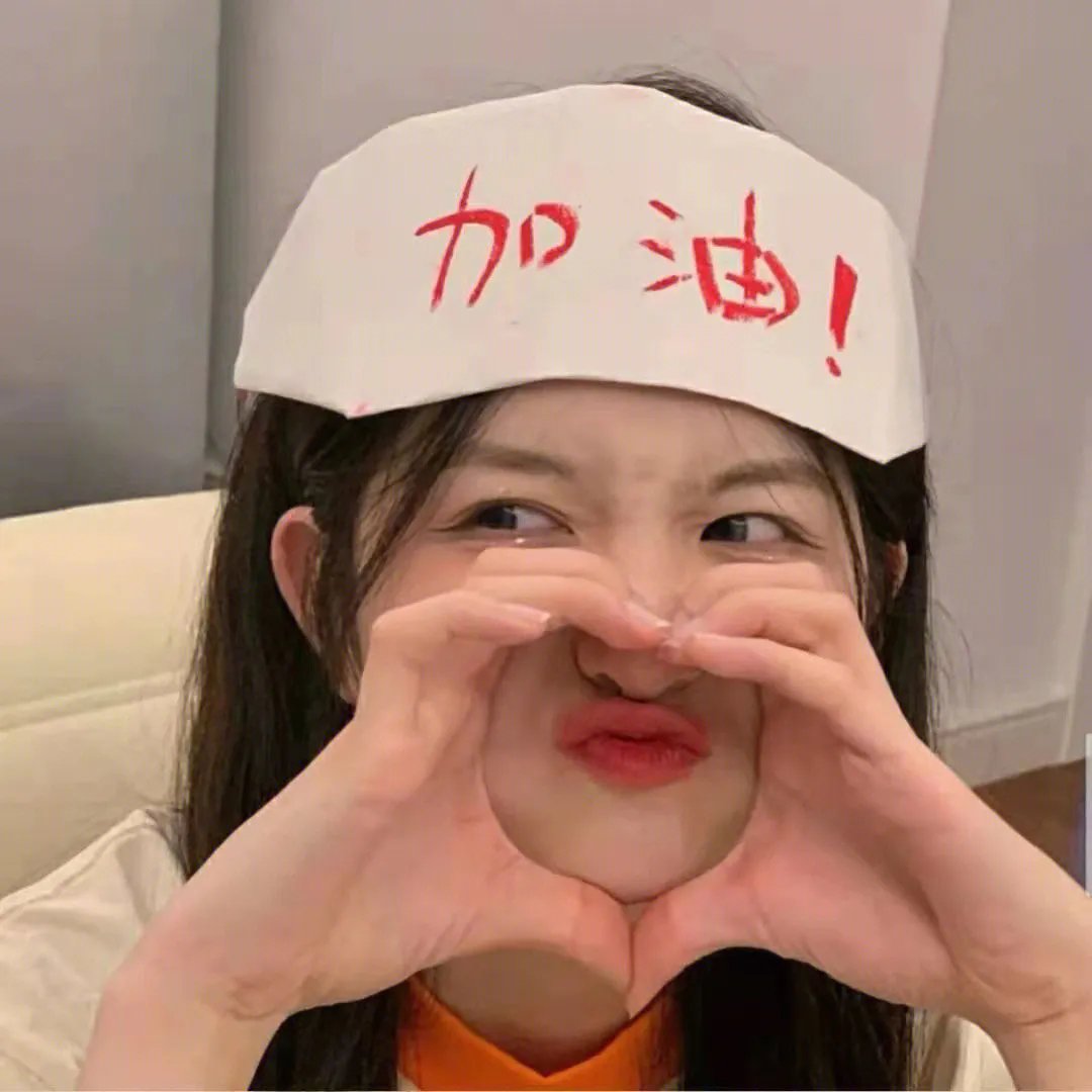 少女灵异日记